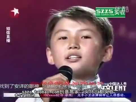 Mother In The Dream (China's Got Talent Show 2011) (Live) ~ Uudam | HD