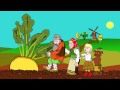 Мультфильм Репка - Русская народная сказка для самых маленьких детей 