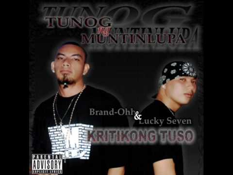 kapatid Sa Likod Ng Rehas - Tunog ng muntinlupa