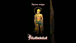 hanuman tamil whatsapp status video