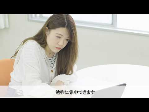 経済学科 関東学園大学 本学のオンライン授業