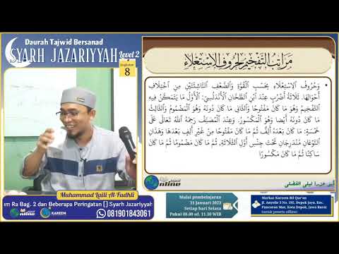 Tafkhim Tarqiq on the Letters Isti'la and Ithbaq