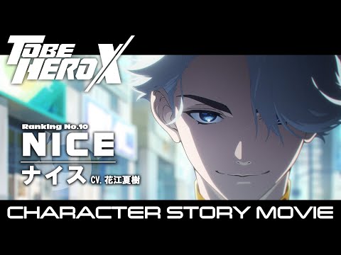 Miniatura do Vídeo Promocional Character PV 2 (Nice ver.)