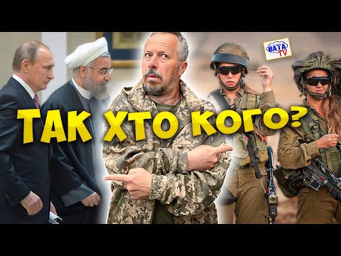 Побідітель, якому страшно