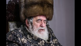 האדמו''ר מויז'ניץ בספירת העומר  - | Viznitz Rebbe