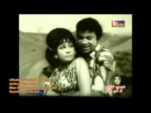 Moko Me Muhuna - මොකෝ මේ මුහුණ