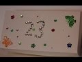Рождественский календарь коробочка номер 23 