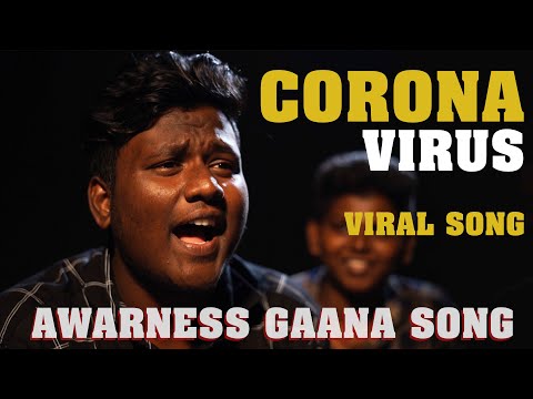 Go Corona I Corona Virus Awareness Song | Gaana | ComradeTalkies
