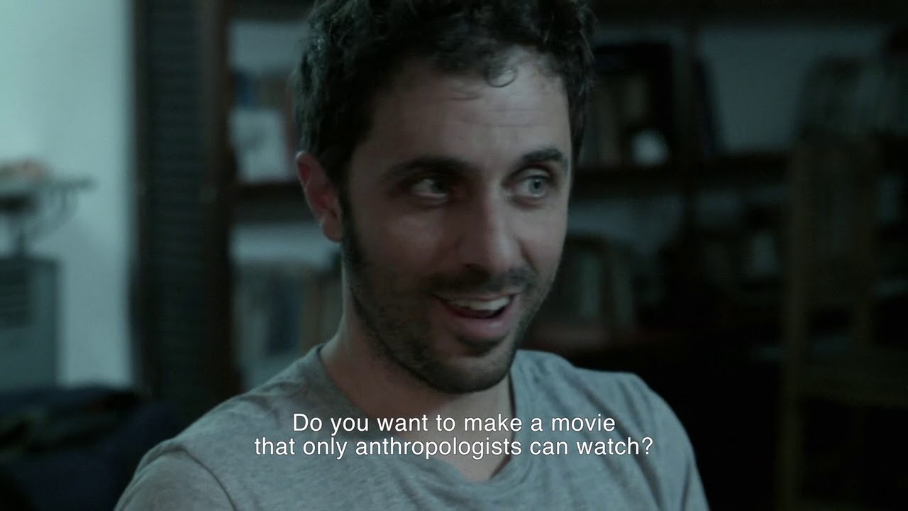 Trailer | Insula | María Onis