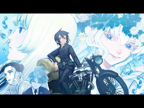 Going Beyond the Binary with Anime and Manga