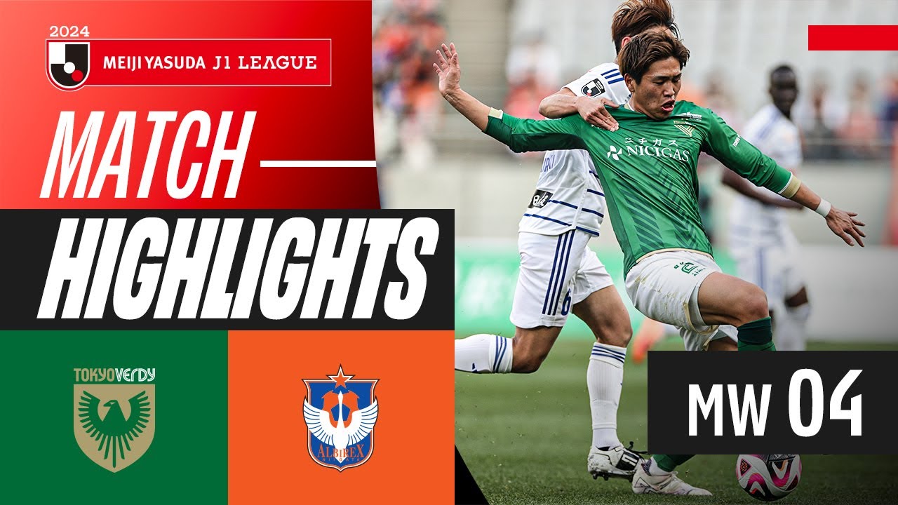 Tokyo Verdy vs Albirex Niigata highlights