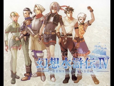 Suikoden IV Review