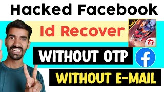 How to Recover Facebook Account Without Phone Number And OTP | Facebook Account Recover Kaise Kare
