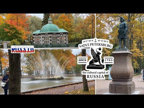 The Grand Peterhof Palace: The Fish Mouth Fountain, The Museum of West Aviary and Peterhof Monument.