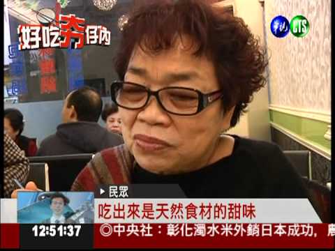 日本來的昆布 咖哩鍋熬出甘甜!