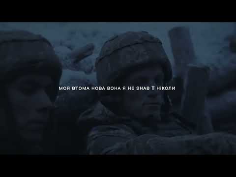 YourCoach - Леді Сталь (HD)