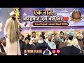 One Naat And Won Thousands Of Hearts ️ Asad Iqbal Latest Naat 2026 Masauli Shreef