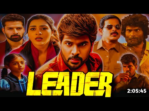 YouTube Trailer