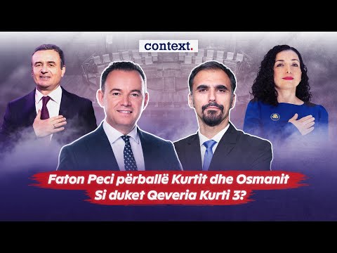 CONTEXT – Veriu, kryetema politike e vitit – 30.12.2025 @ATVofficialchannel