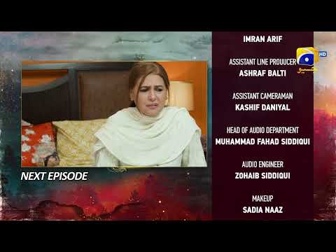 Siyani Episode 69 Teaser - HAR PAL GEO