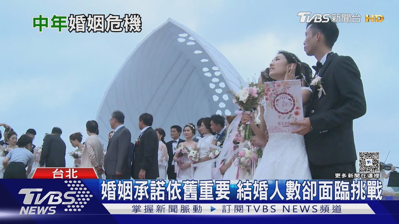 40歲後的中年婚姻光有愛並不夠? 諮商心理師揭「3大潛藏危機」