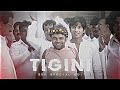 TIGINI - MEME EDIT | 20K SPECIAL EDIT | Meme Edit | Tigini Edit | Tigini Song Edit