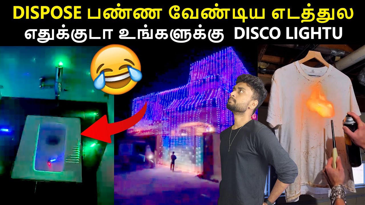 Un Fashionla Theeya Vaika 😂 | Cringe Videos😜 | Funny Videos😜| Funny Reaction By Shamy