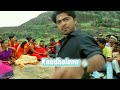 Manmadhan Vaanamunna Video Lyrical Song DJ Donz Remix