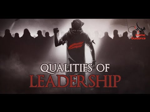 Qualities Of Leadership