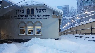 הרב שלום סבג - שיעורי וידאו - הרב שלום סבג – מעשיה של רבי נחמן מברסלב 👑