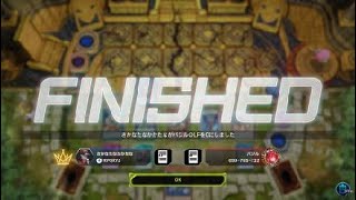 遊戯王 マスターデュエル_青眼ドラゴンリンク対サイバース&拮抗勝負烙印