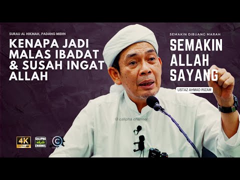 USTAZ AHMAD RIZAM - KIASAN MUDAH FAHAM APA ITU  SYARIAT TAREKAT HAKIKAT DAN MAKRIFAT