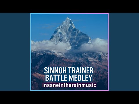 Trainers' Eyes Meet (Ace Trainer)