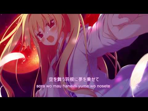 アレセイア／eufonius 【いろとりどりのセカイ】