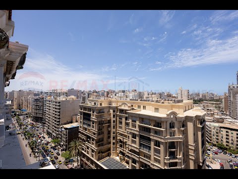 صورة مصغرة لفيديو العقار