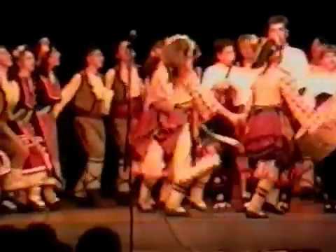 Ансамбъл "Загорче", Франция,  септември-октомври 1993 г.