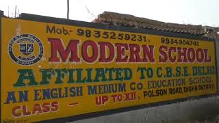 Modern School Video