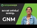 GNM Course Malayalam | General Nursing Course Malayalam