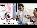 Rao Ramesh B2B Dialogues A Aa Telugu Movie Nithiin Samantha Trivikram Mickey J Meyer