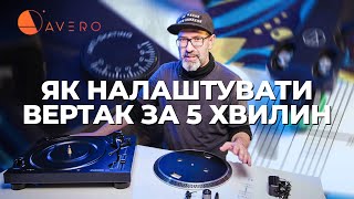 Audio-Technica AT-LP120XUSB Black AT-LP120XUSBBK - відео 2