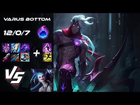 BOTTOM Varus vs Jinx - EU Challenger Patch 15.1