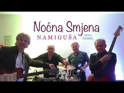 Noćna Smjena - Namiguša