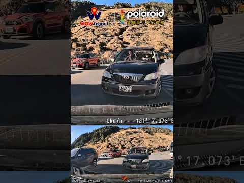 不是有按喇叭錯就比較少（開聲音）（車號：5672-DR）