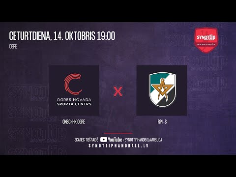 ONSC/HK OGRE - RPI-S | SynotTip handbola virslīga 2021/2022