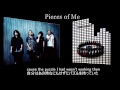 【高音質】ONE OK ROCK--Pieces of Me【和訳・歌詞付き ...