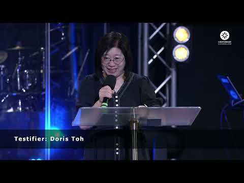 Witness21 Editor  2024 12 29