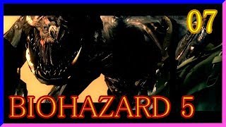 【バイオ５】#07 バイオハザード５【ゲーム実況】