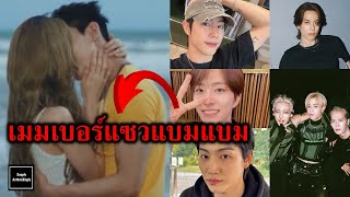 Download lagu Mark Tuan & Youngjae & Jaebum tease BamBam   BamBam misses Yugyeom mp3 Download lagu Mark Tuan & Youngjae & Jaebum tease BamBam   BamBam misses Yugyeom mp3