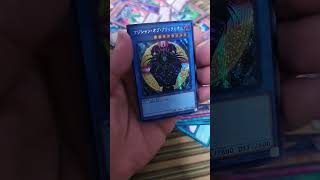 ¿que carta sigue? #tcg #yugioh #collector #japan