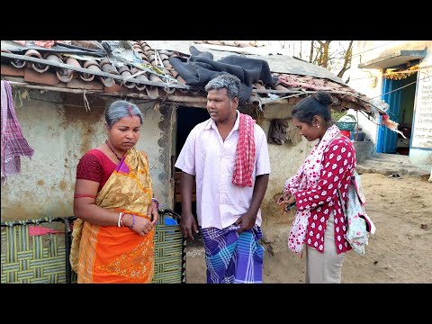 বিয়ের আগেই ভালোবাসায় ধোকা||PURULIA FAMILY VIDEO||সচেতন মূলক ভিডিও||